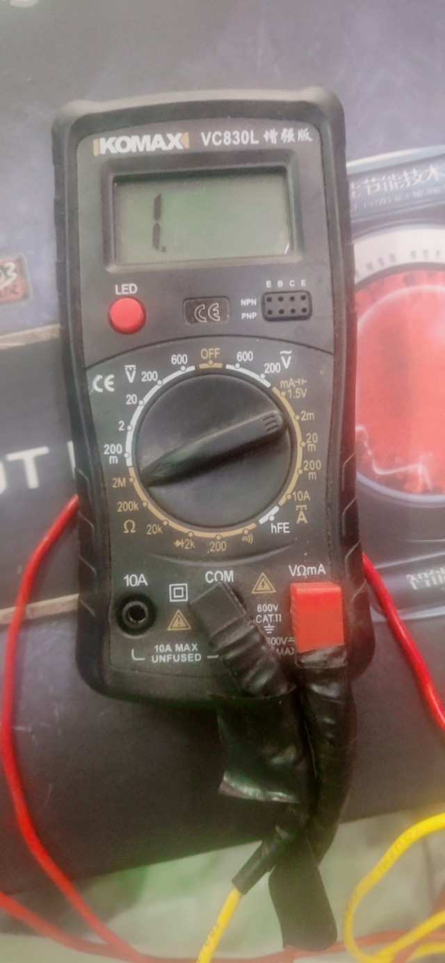 一块INTELCorei7-6700HQ的重生前夜