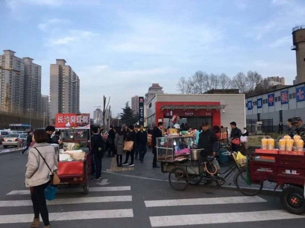 鑻忓窞鍦版憡鍒涗笟鏂规,鑻忓窞鎽嗗湴鎽婅鍒掍功
