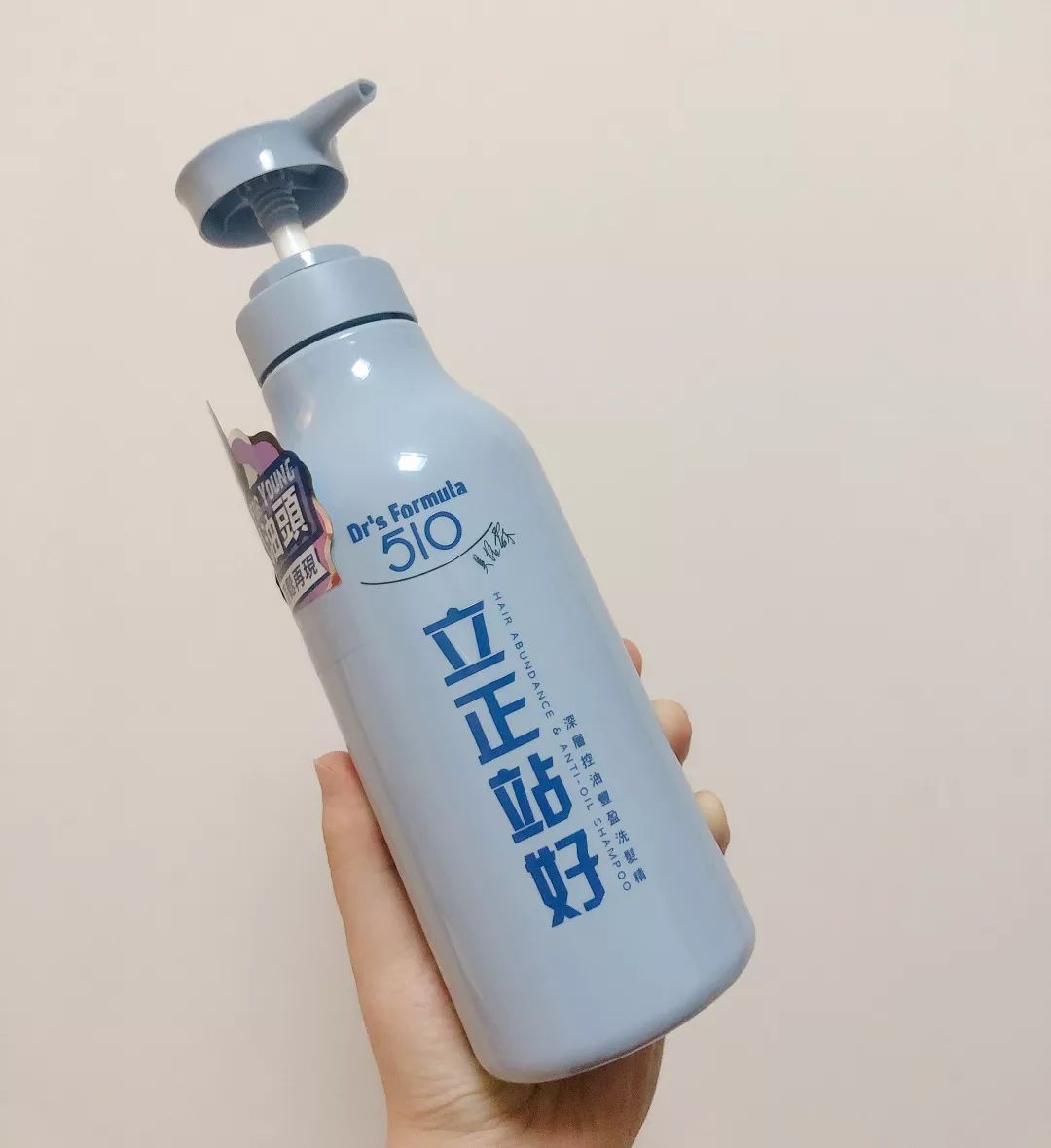 杨超越黑长直造型图片,杨超越日常美图