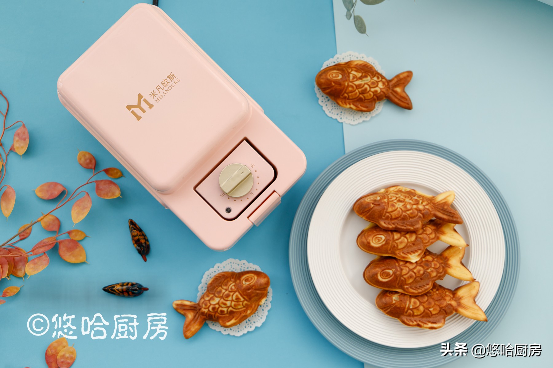 这条鱼不用刮鳞，更不用炖，一勺面糊做一条，动漫迷最爱的就是它