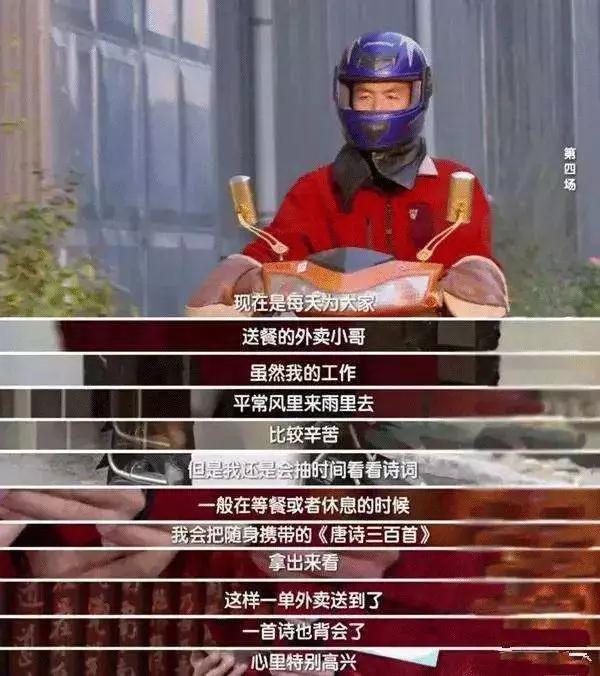 自律是更高级的欲望是谁说的,最高级的自律是不想做什么