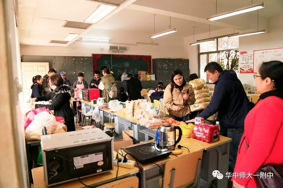 华师一校园开放日,华师一附中开放日活动