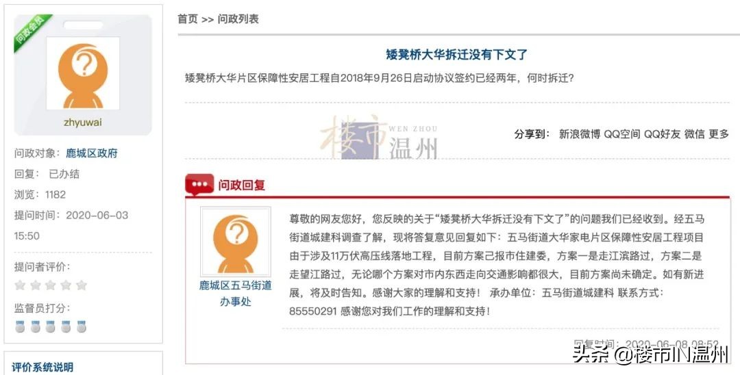 娓╁窞鐧介箍鐢靛奖闄粈涔堟椂鍊欐媶,娓╁窞鐧介箍褰卞煄涓哄暐鍒扮幇鍦ㄨ繕娌℃媶