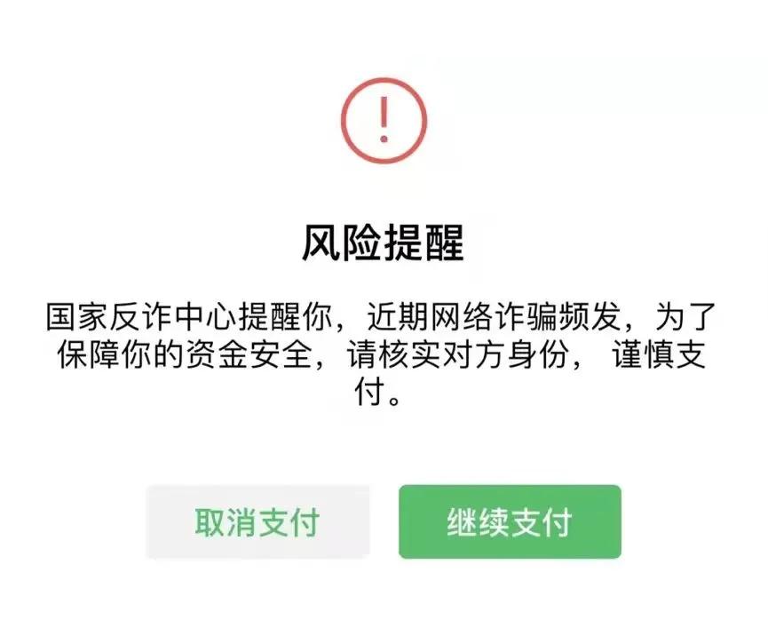 沈阳一大学生被骗22万,沈阳大学生被骗二百多万