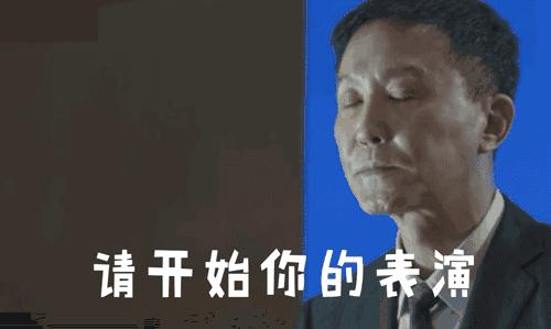 世界再大,也要回家!回家路漫漫其修远兮,春节抢票攻略