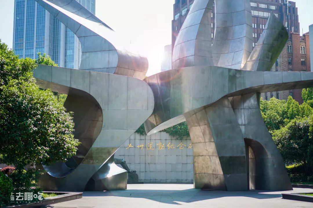 老上海最有钱的街区,黄浦最繁华的地方