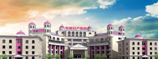 贵阳市疫情期间特殊人群保障工作,特殊时期共同助力疫情防控