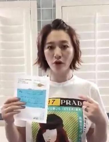 李小冉用什么护肤品好看,李小冉推荐的所有护肤品