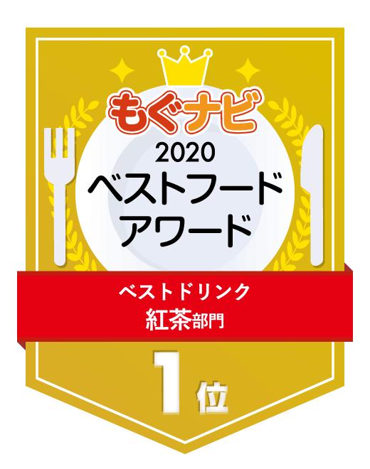 2018年上半年日本零食,2017日本十大必买零食