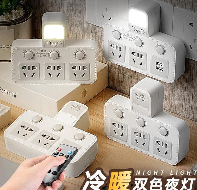 小米插排和公牛插排哪个更好,小米插排为何价格这么高