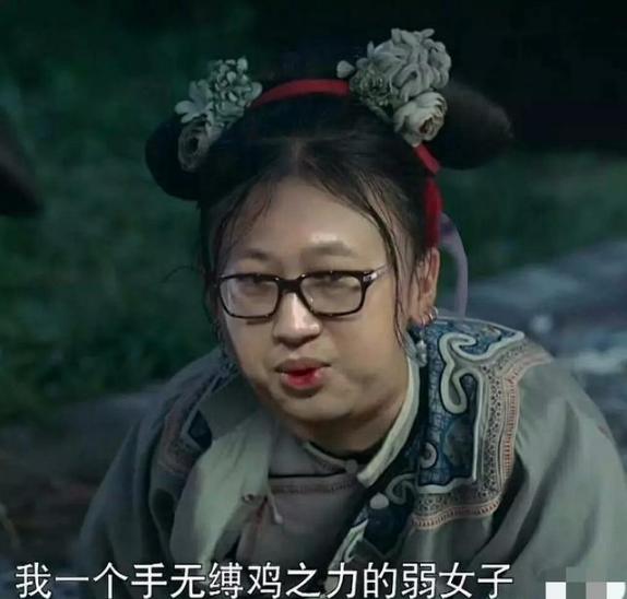 唐曾翻版段奕宏,唐曾段奕宏