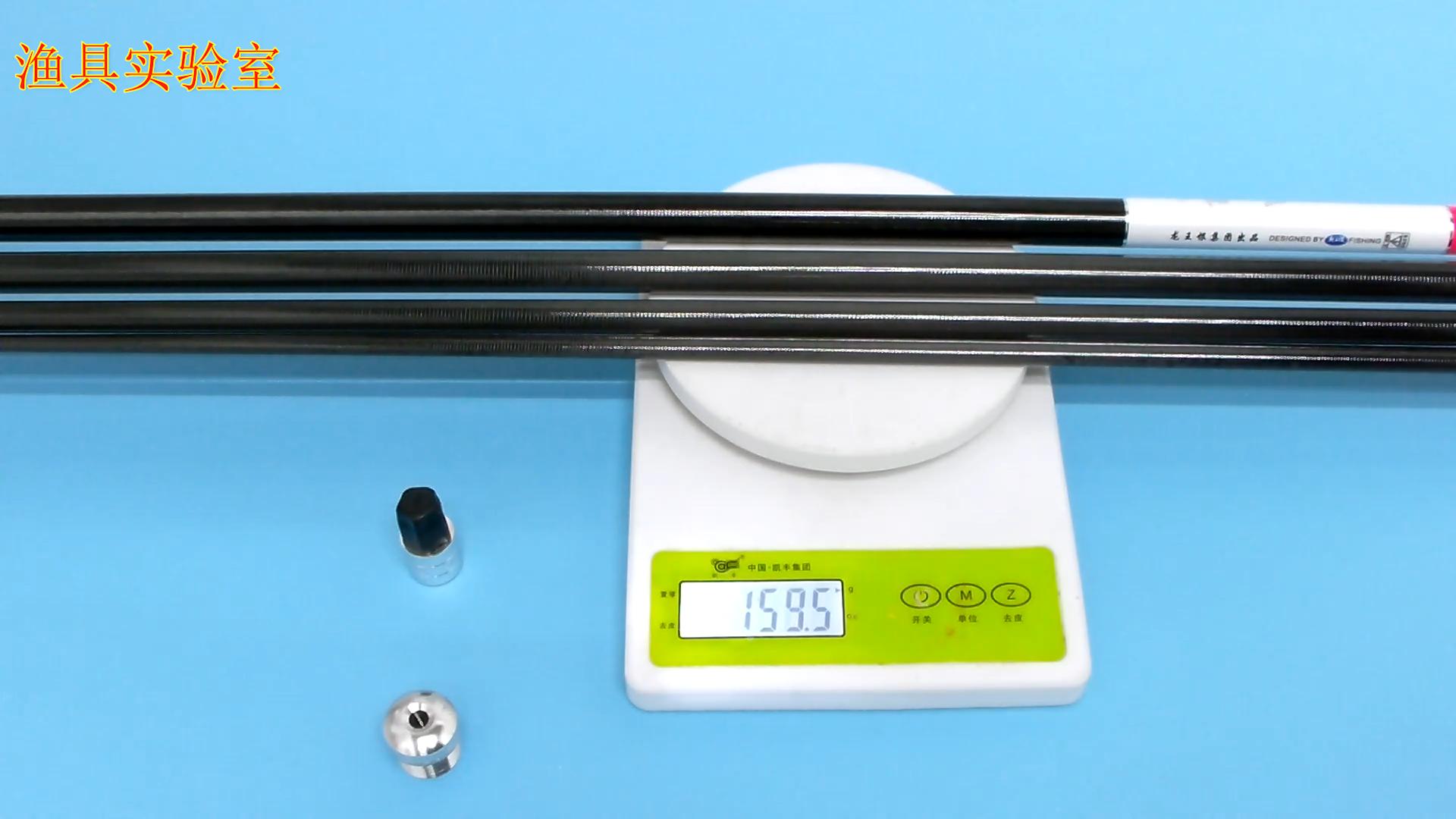 飞龙钓鱼竿多少钱,龙王恨飞龙7.2米鱼竿