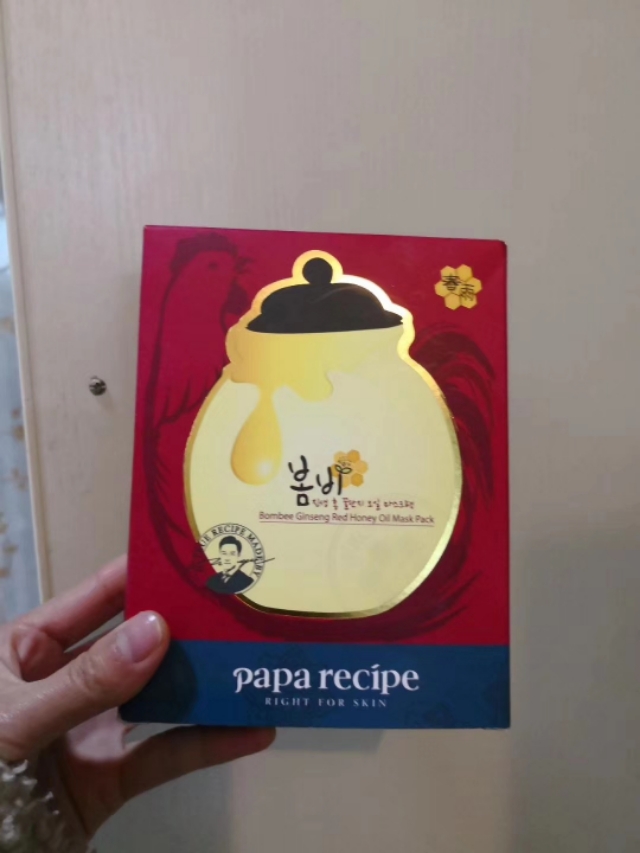 致仲面膜哪个牌子好,良心推荐几款好用的面膜