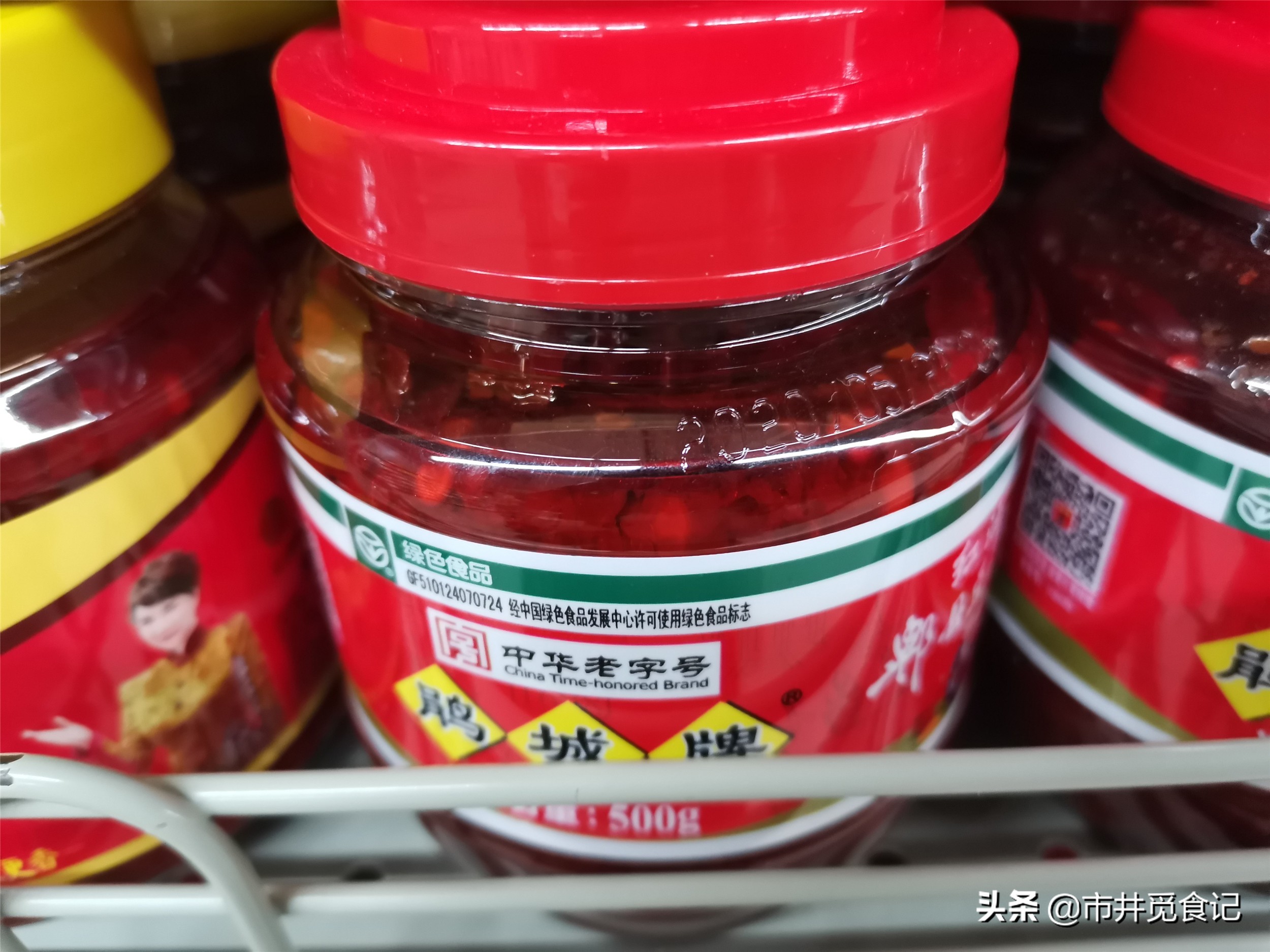 买郫县豆瓣酱时，只要出现这4种情况，别管什么牌子，都是劣质的