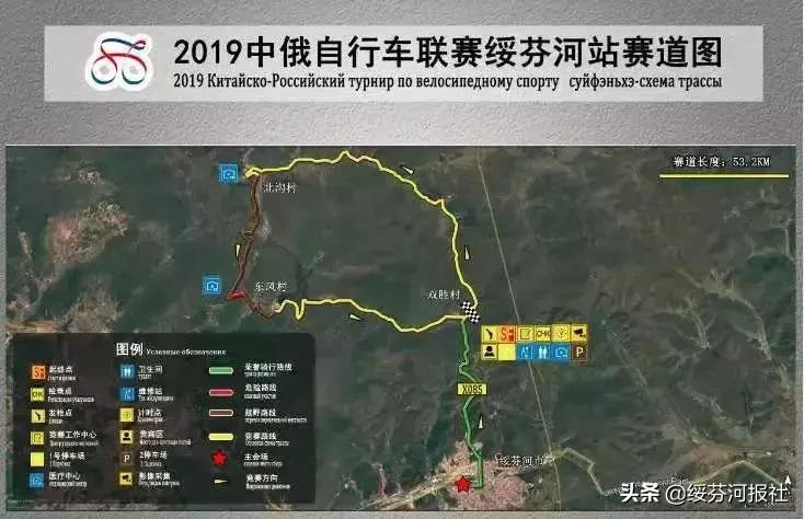 「看点」车王争霸赛、自行车越野、高雅油画展|中秋节，你有一份绥芬河旅游攻略，请查收