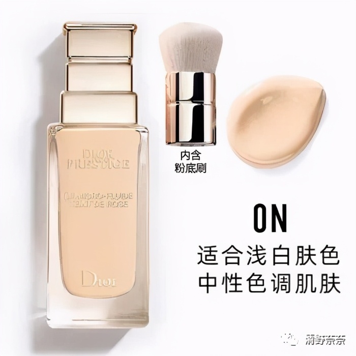 粉底液试用感受,试用mistine粉底液