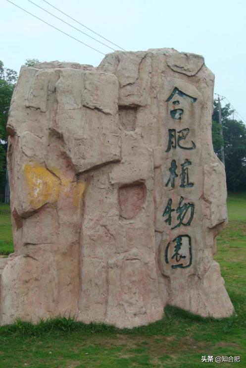 合肥国庆假期去哪玩三日游,国庆安徽三日游