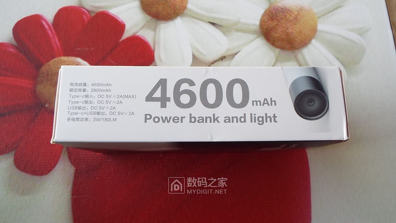 zeseco手电筒评测,哲思手电筒测评