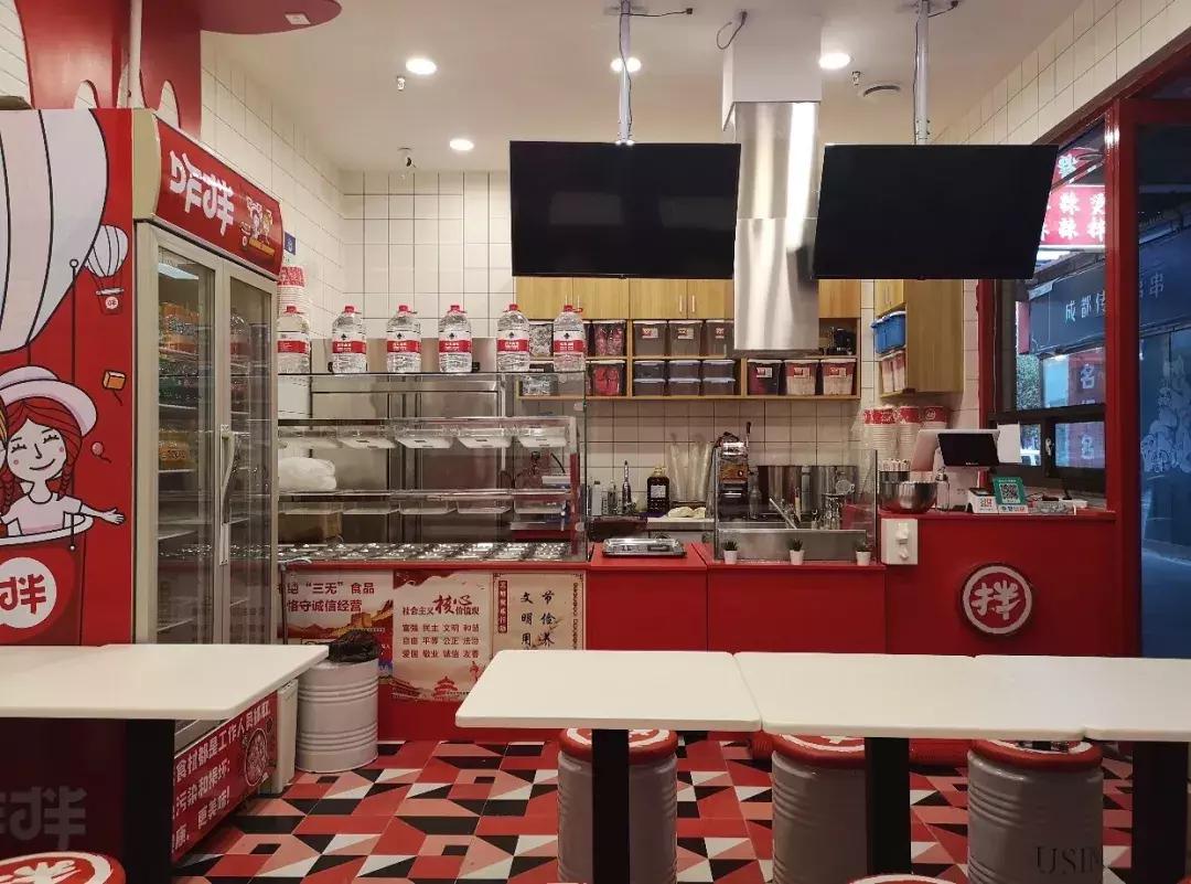 奶茶创业加盟的坑,奶茶加盟创业之路