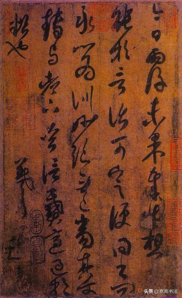 王羲之草书高清字帖京东,王羲之行书立冬书法