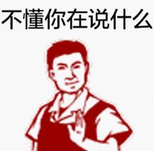 问为什么我选择光明？从小喝到大的奶不仅仅是只有情怀