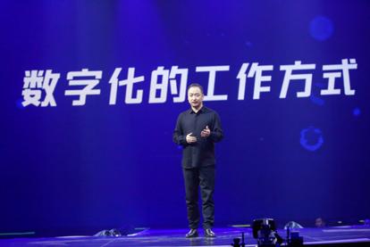 钉钉如何建立在线协作文档,钉钉多人协作文档插入截图