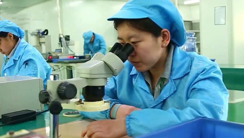 京华电子：用数字可视化打造智慧城市运营新模式