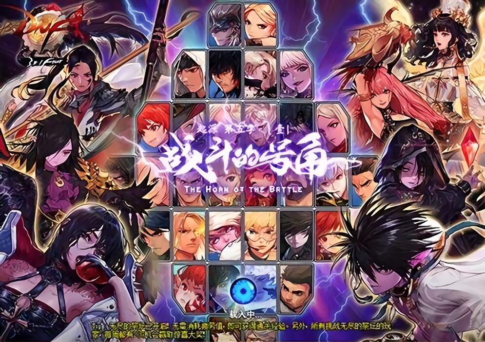 dnf剑魂无打造装备推荐,dnf剑魂职业测评