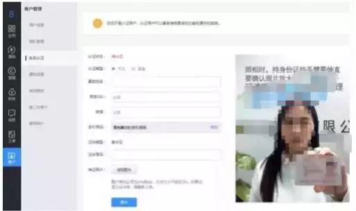 网赚项目引流获客,月入3万的网赚小项目
