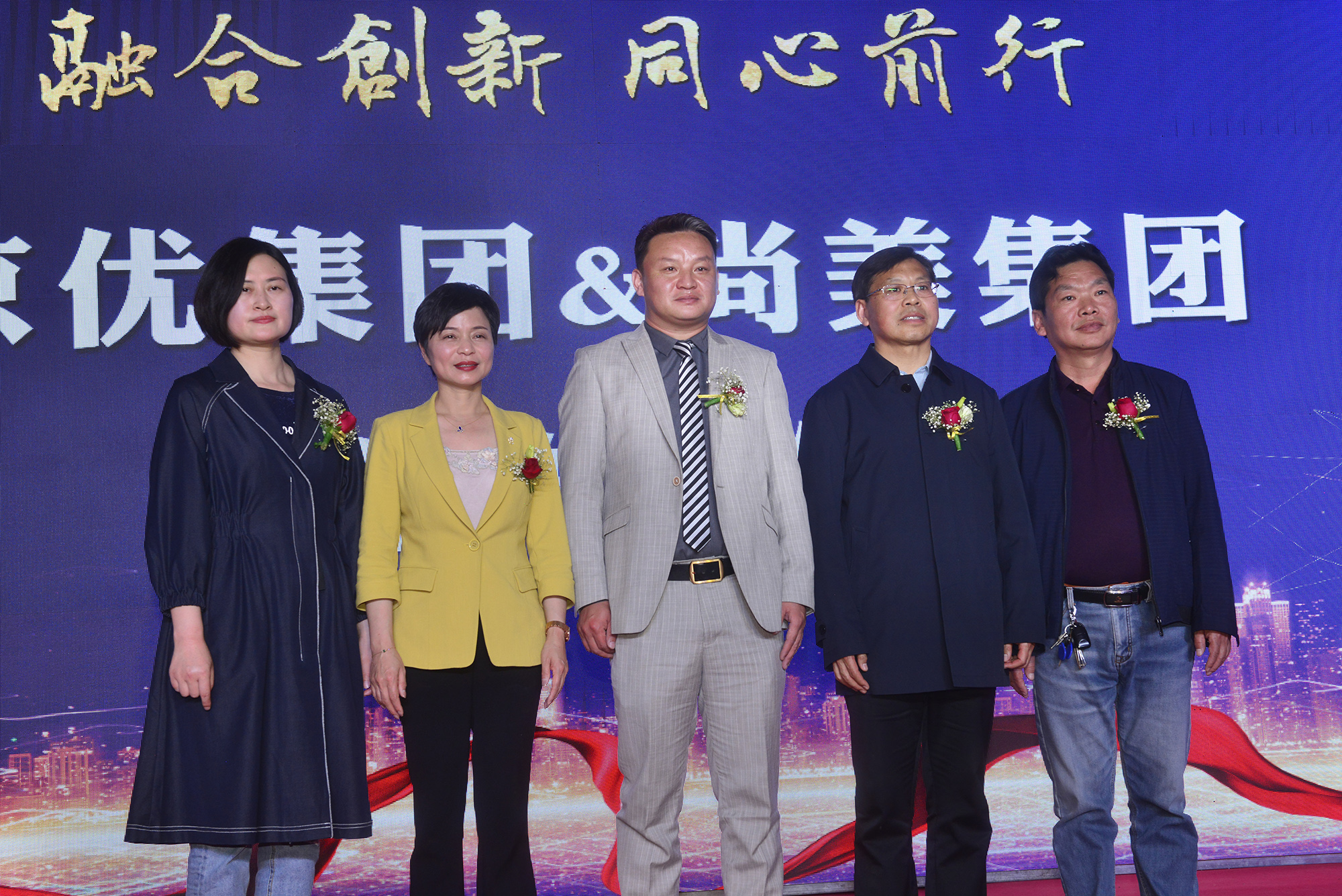 京优五洲商贸城,京优五洲国际商贸城博爱