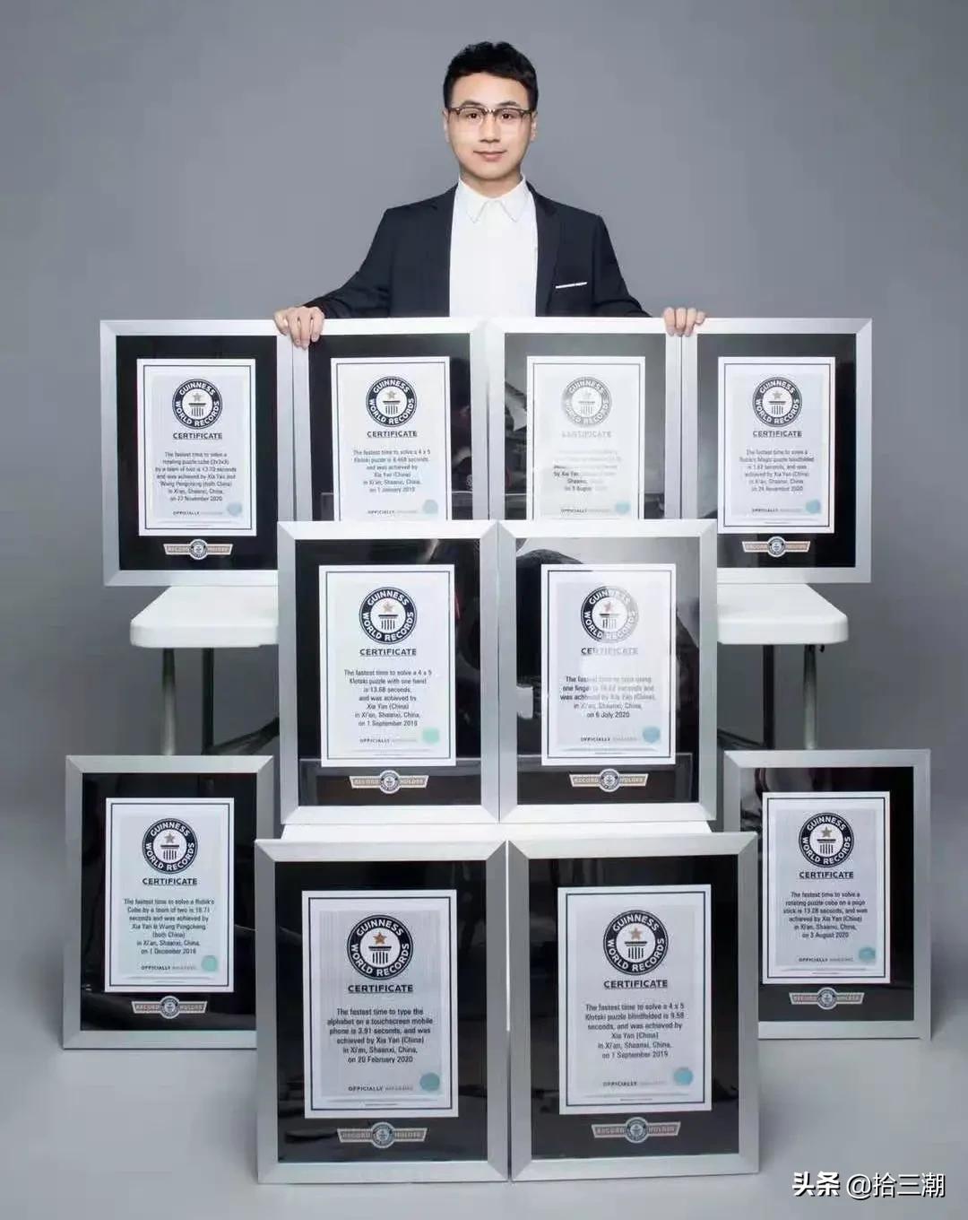 吉尼斯纪录世界手速最快的人,世界纪录手速最快之人是