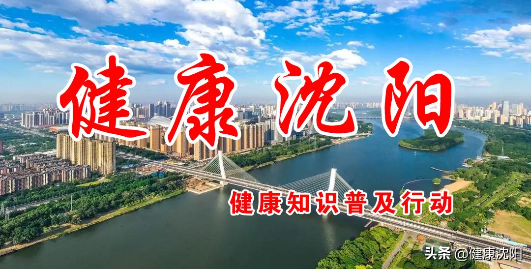 健康科普知识分享新冠病毒,健康科普新冠肺炎十须知