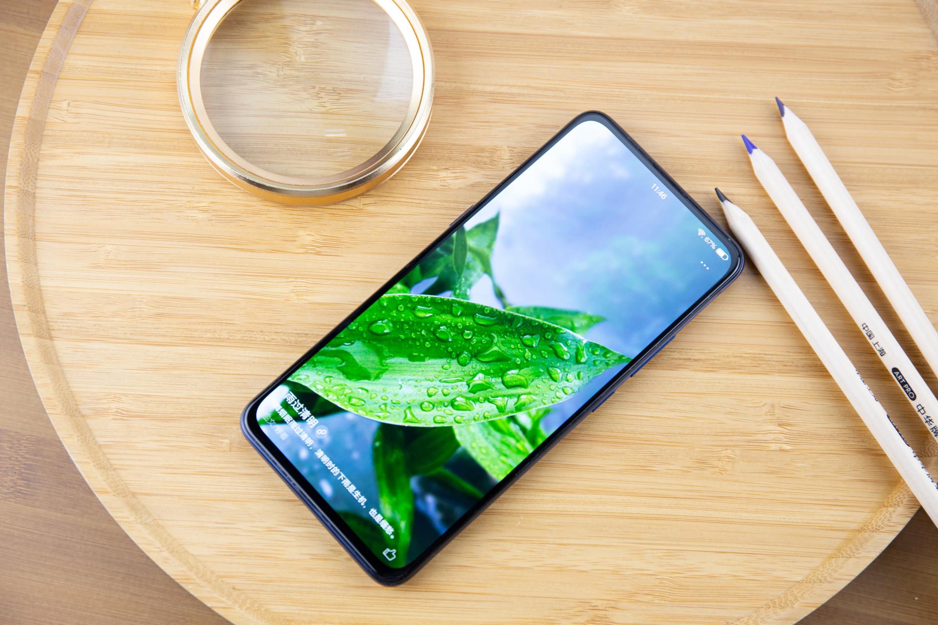 vivo的互传和华为的克隆哪个好用,vivo互传效果