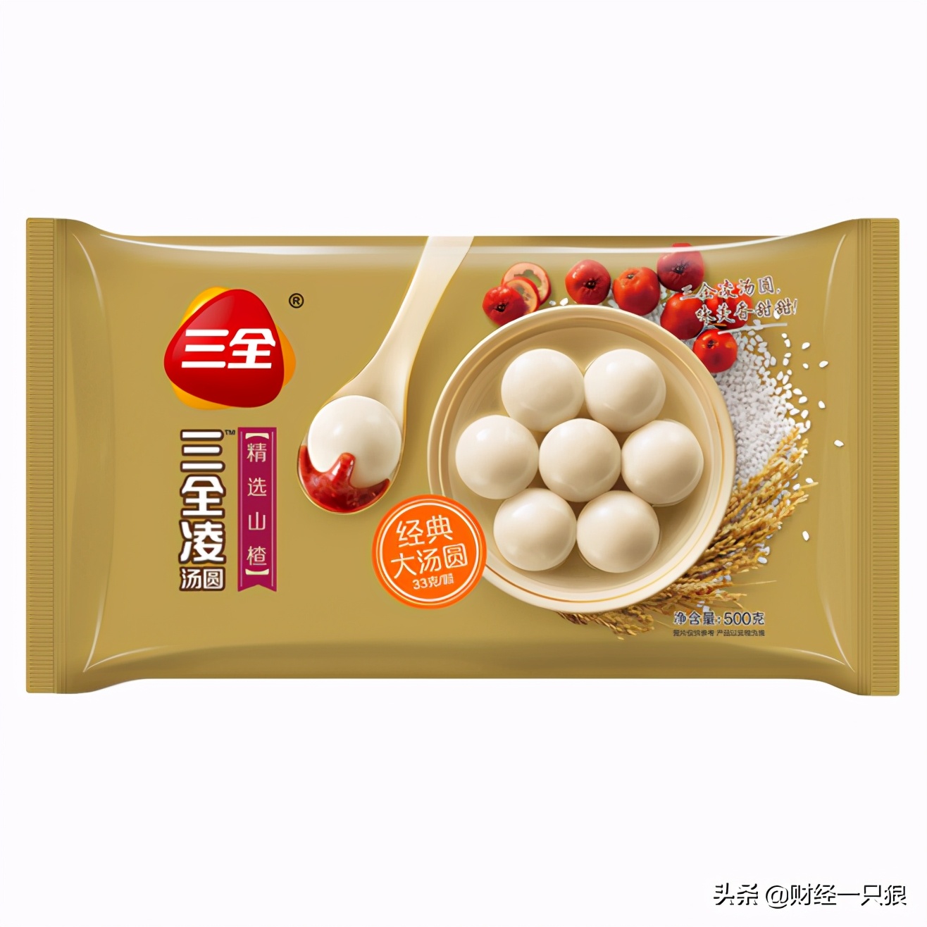 三全食品23年盈利预测,三全食品经营状况及前景