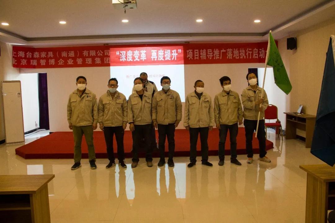 台森家具视频,台森家具2018款