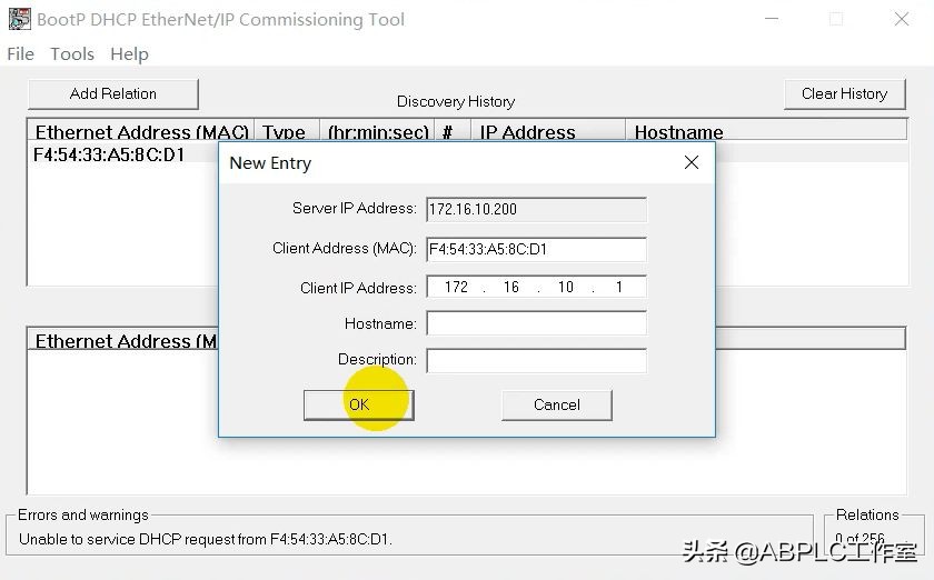 怎么在ab控制器上看plcip,ABplc的通讯设置