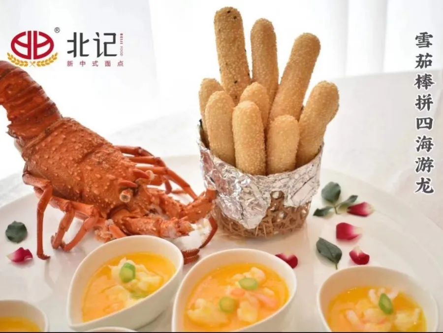 火线转型!这个餐饮食材大商紧急开拓C端,把酒店硬菜送到家