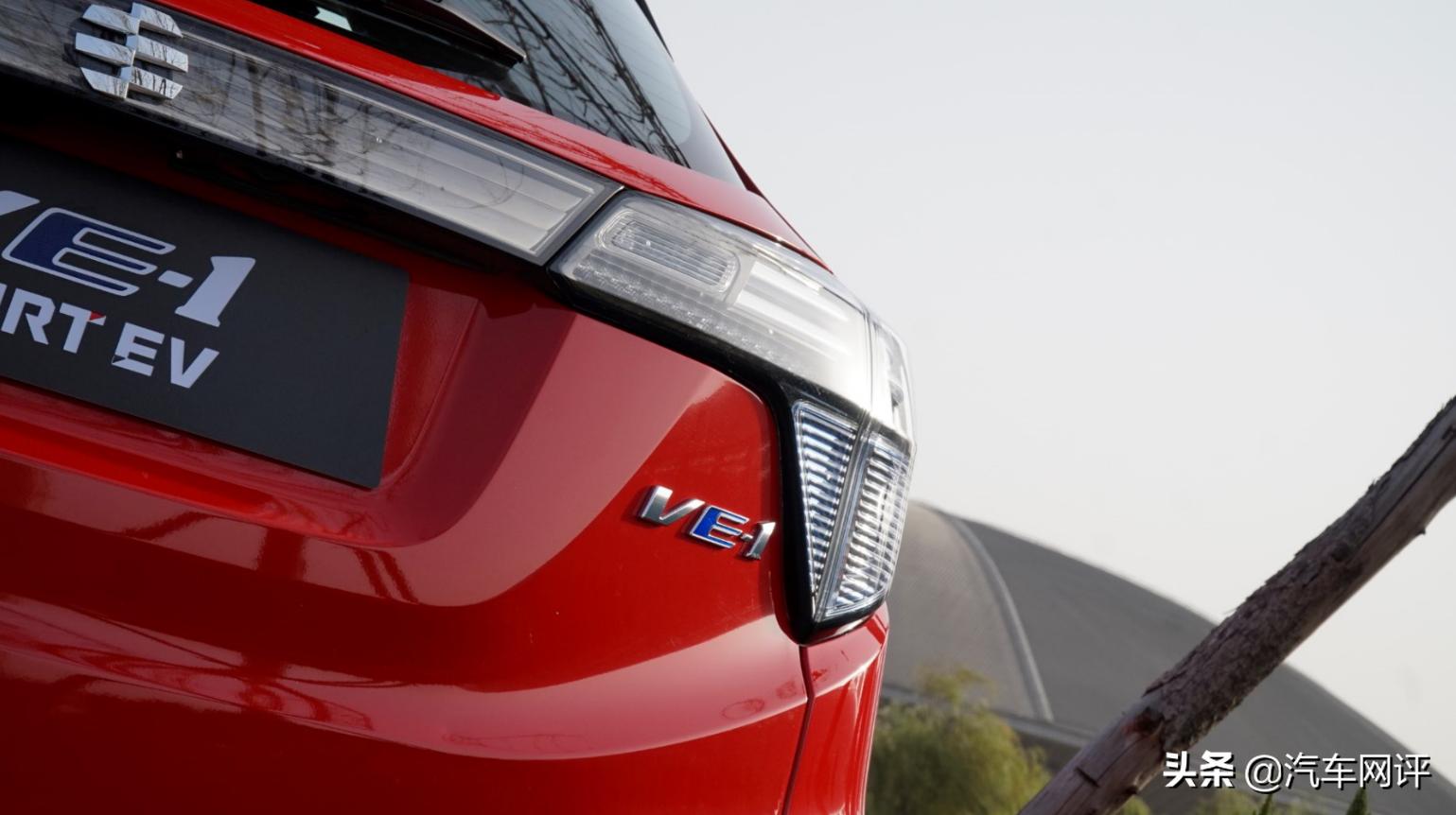 广汽本田理念ve-1评测视频,本田理念ve-1推荐吗