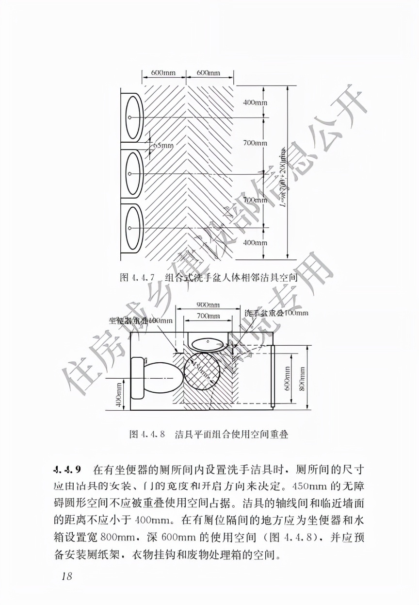 商业综合体设计要点及案例分析,商业综合体规划设计优秀案例