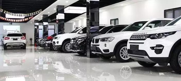 买车一般去4s店还是去汽贸城,汽贸比4s店便宜在汽贸买车靠谱吗