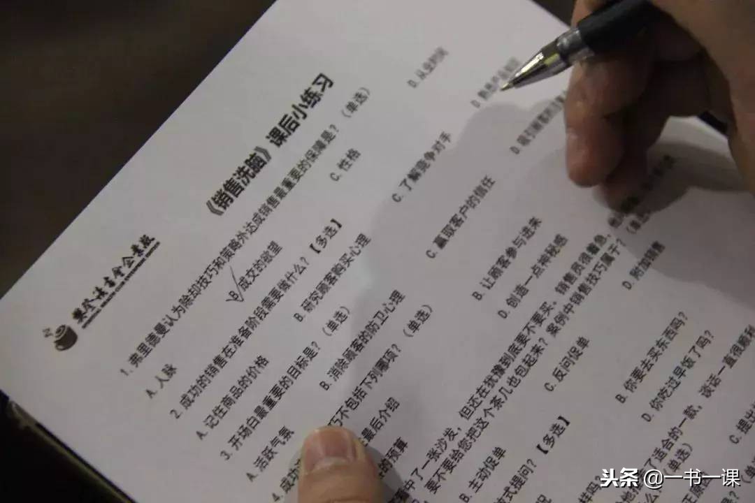 微信群如何引流技巧和方法,微信群精准用户如何裂变