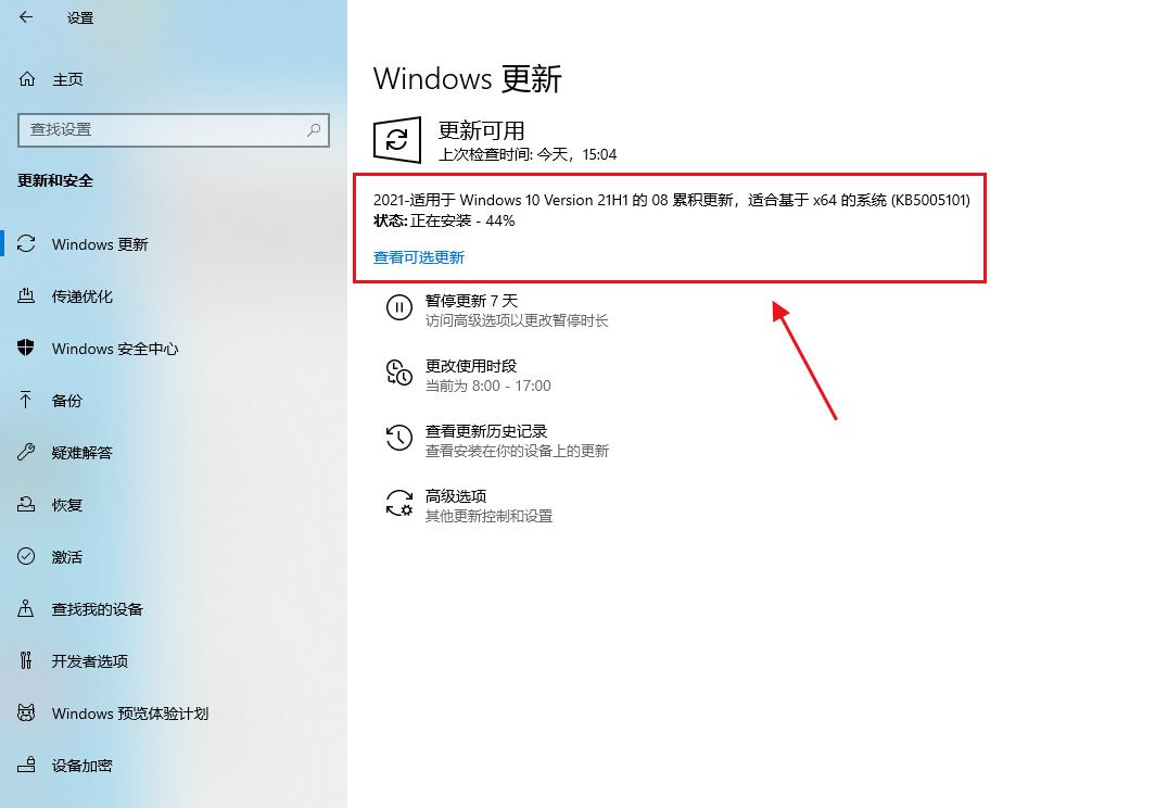 戴尔g15RTX3060,戴尔g15r55600h支持独显直连吗