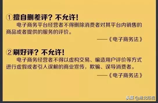 代购微商新政策,再见微商代购是真的吗