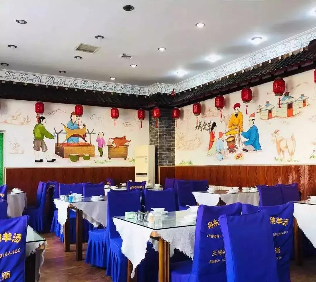 烤全羊吃不完剩下的怎么做好吃,又酥又香的烤全羊