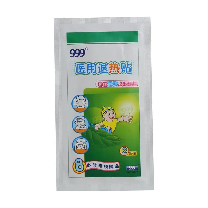 2019双十一必买清单婴幼儿衣服,双十一必买的宝宝用品