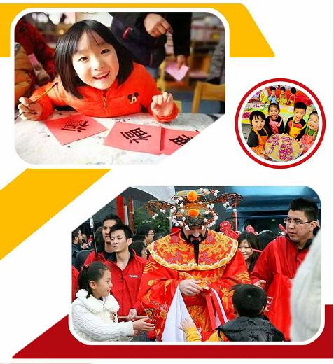 韶关碧桂园凤凰酒店：新春亲子趣味游，劲享豪华自助餐+篝火音乐节