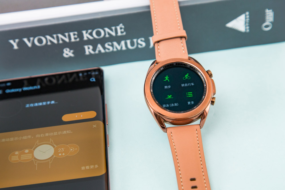 三星galaxys23深度体验,三星galaxys23沉浸式体验