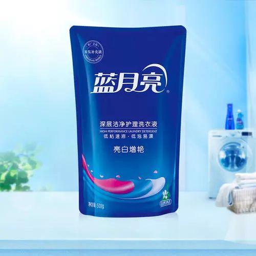 100+大品牌低至1.5折+免费到店礼!这个十一我就被这里安排了