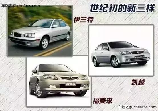 海马汽车2月份销量同比下降61.7%,海马汽车一季度销量下滑近八成