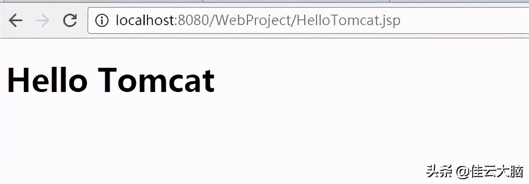 tomcat性能优化和安全优化,ideatomcat安装配置详解